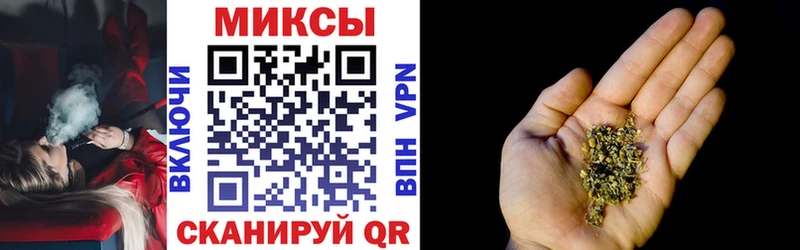 купить наркотики сайты Новый Уренгой БУТИРАТ Butirat