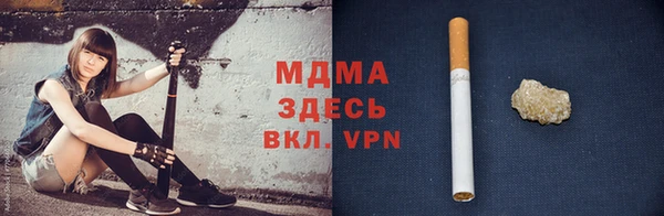 не бодяженный Магадан
