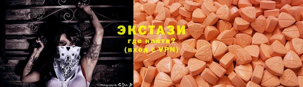 соль ск Майский