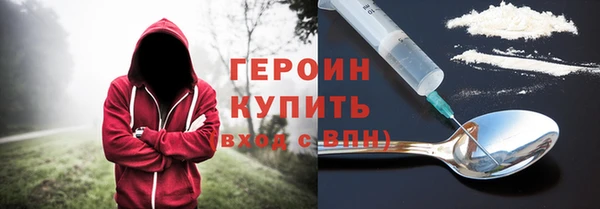 не бодяженный Магадан