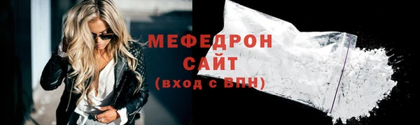 не бодяженный Магадан
