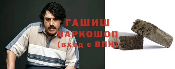 не бодяженный Магадан