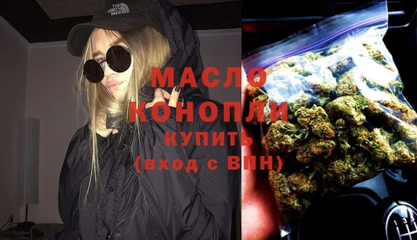бутик Магас