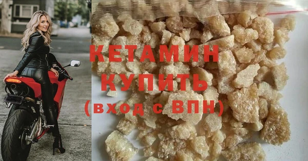 не бодяженный Магадан