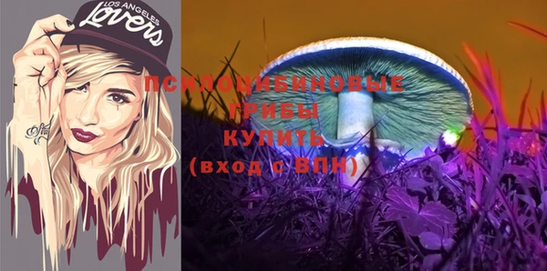 бутик Магас