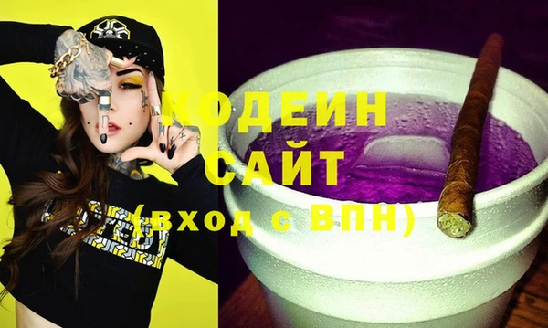 не бодяженный Магадан