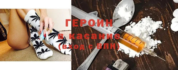 не бодяженный Магадан