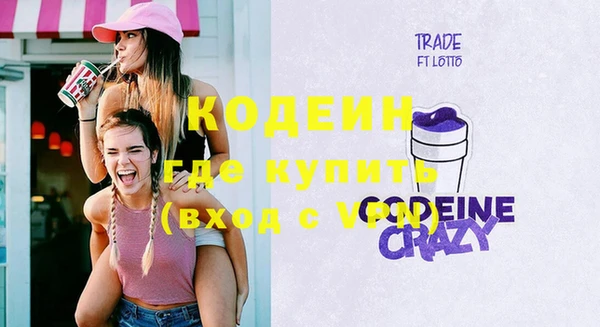 соль ск Майский