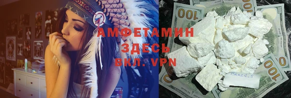 не бодяженный Магадан