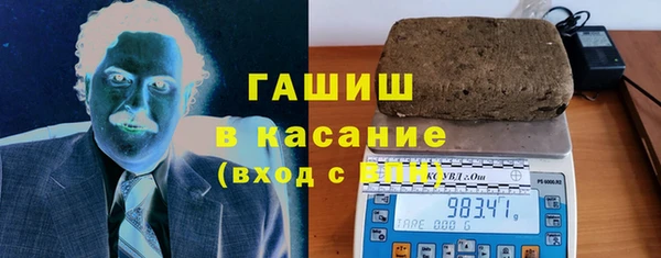 не бодяженный Магадан