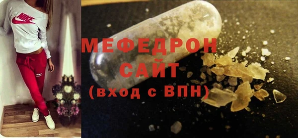 не бодяженный Магадан