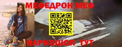 мдпв Изобильный