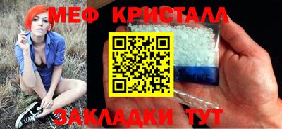 дживик Ипатово