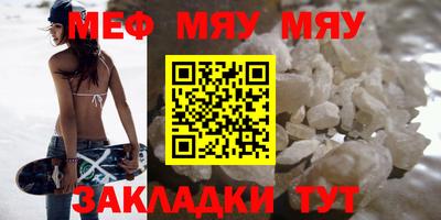 дживик Ипатово
