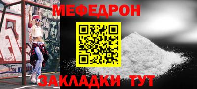 мдпв Изобильный