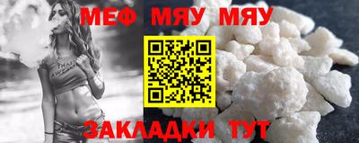 ешки Ирбит
