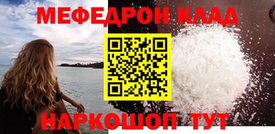 ешки Ирбит
