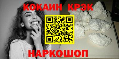 ешки Ирбит