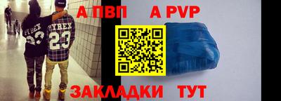 мдпв Изобильный