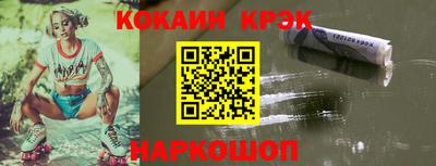 ешки Ирбит