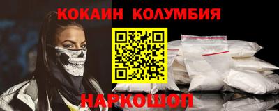 мдпв Изобильный