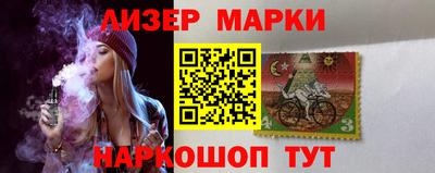 ешки Ирбит