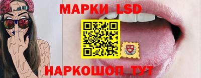 дживик Ипатово