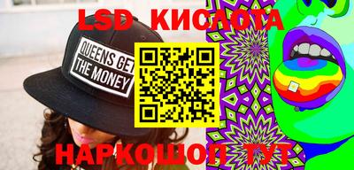 дживик Ипатово
