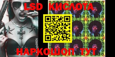 дживик Ипатово