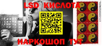ешки Ирбит