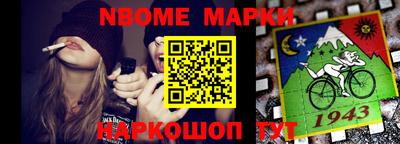 ешки Ирбит