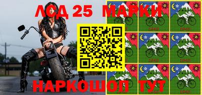 ешки Ирбит