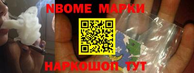 ешки Ирбит