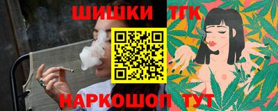 дживик Ипатово
