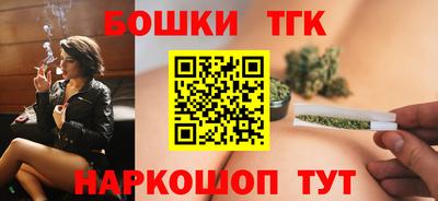 ешки Ирбит