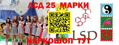 ешки Ирбит