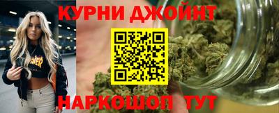 ешки Ирбит