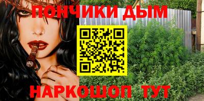 дживик Ипатово