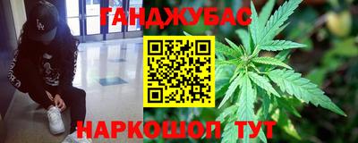 дживик Ипатово