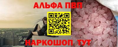 ешки Ирбит