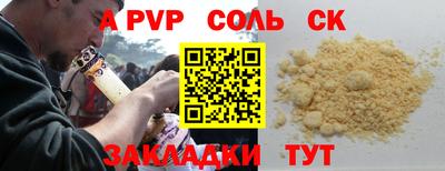 мдпв Изобильный