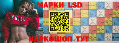 дживик Ипатово