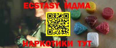 дживик Ипатово