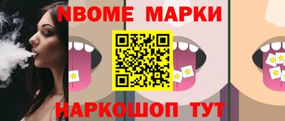 дживик Ипатово
