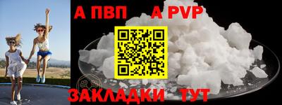 мдпв Изобильный