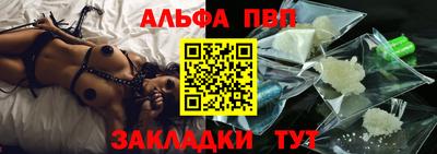 ешки Ирбит