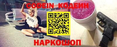 дживик Ипатово