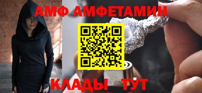 мдпв Изобильный