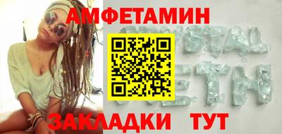 мдпв Изобильный