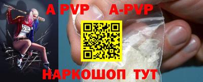 ешки Ирбит